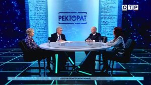 Курс на профтехобразование