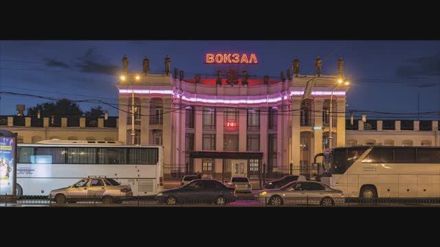 Поезда (Женя Трофимов cover) смотреть онлайн