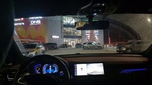 Что делать с утиль сбором!