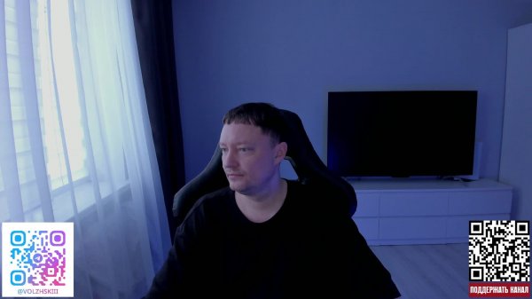 Вассап VOLZHSKII