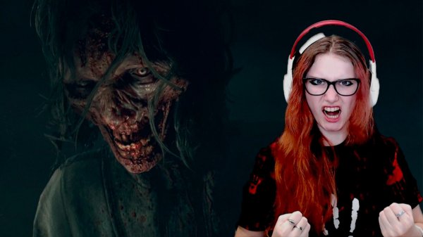 Матриарх ✮ Dying Light: The Beast ✮ #31