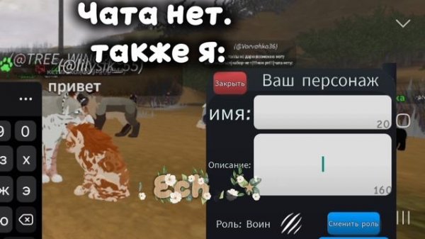 Выход из ситуации: