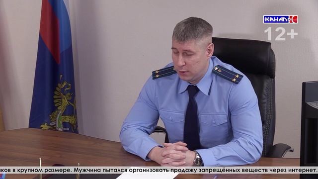 Серовский суд вынес приговор наркодилеру: 10 лет строгого режима за 46 граммов «синтетики» смотреть онлайн