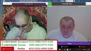 Так ПЕТУшура распространяет фейки и ложь про людей!!!!
