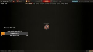 Мир танков пытаемся нафармить серу