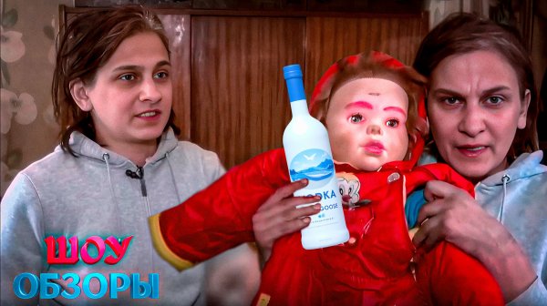 Дети или наследство от бабушки?/ "Мужское женское"/ ШОУ ОБЗОРЫ