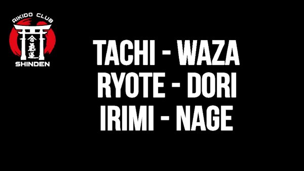 TACHI WAZA RYOTE DORI IRIMI NAGE. Школа айкидо SHINDEN.