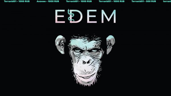 Mobile Legends: Bang Bang Покатушки)