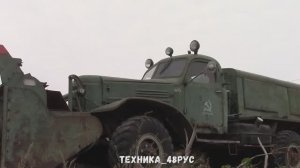 Снегоуборщик  Д-470 на базе ЗИЛ-157 Шнекороторный советский монстр