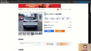 Автомобили с китайских площадок,что привезти?🚗