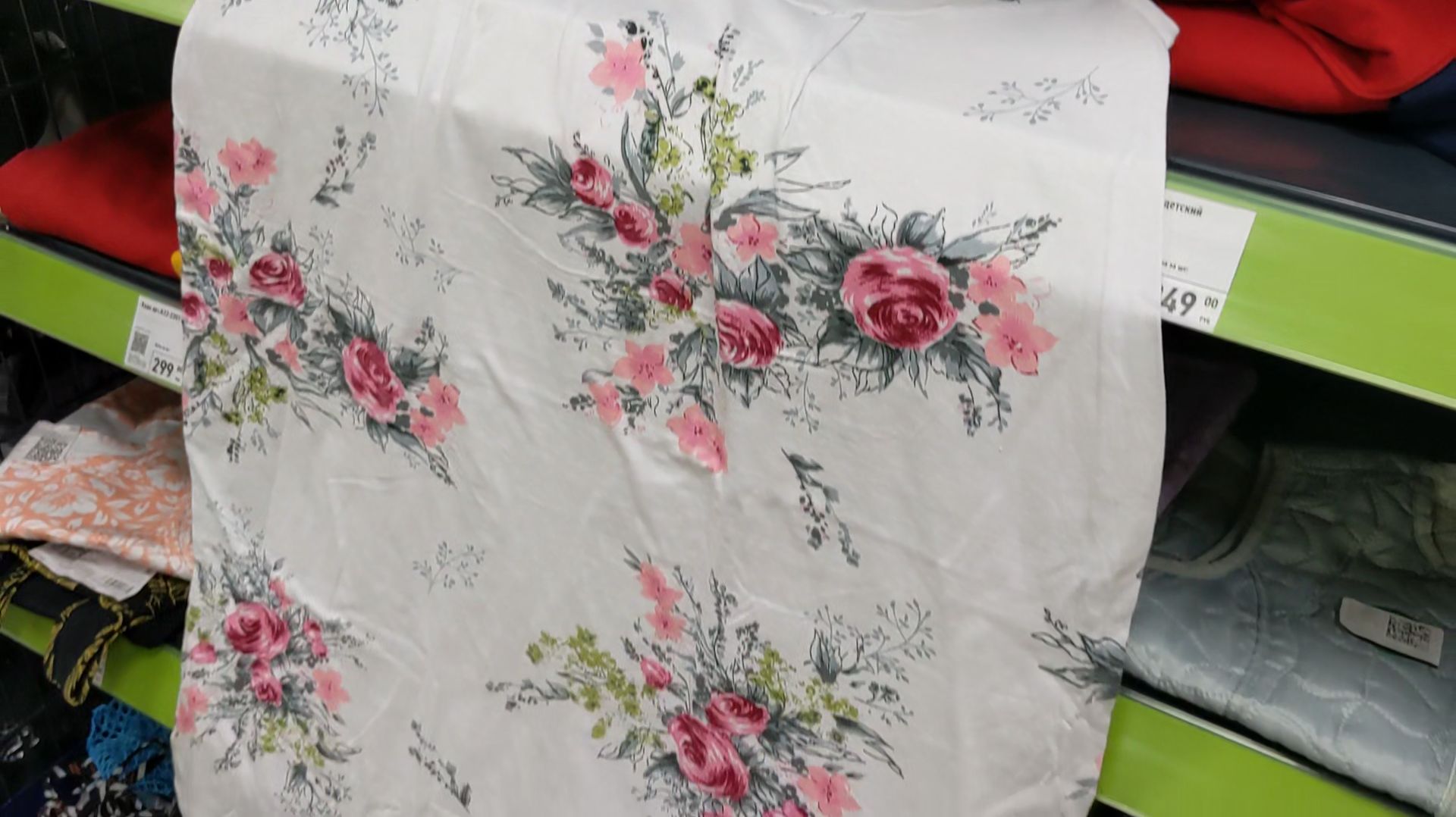 🔥 В Фикс Прайс привезли женские сорочки, посуду с кроликами, кухонные штучки, декор, книги. Новинки смотреть онлайн