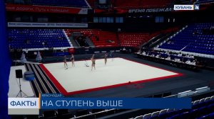 Площадки под Центры гимнастики готовят в восьми муниципалитетах Кубани