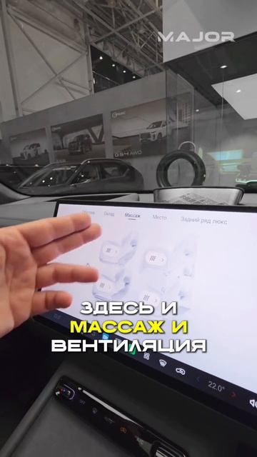 ПО ФАКТУ ЭТО TOYOTA смотреть онлайн