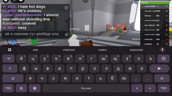 играю в игры которые просили подписчики в роблокс