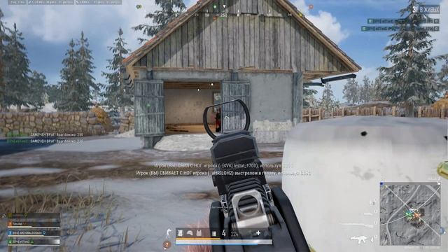 PLAYERUNKNOWN'S BATTLEGROUNDS 2026.02.10 - 20.37.56.05 смотреть онлайн