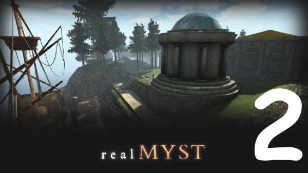 📖 realMyst: № 2