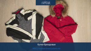 Лот 81320