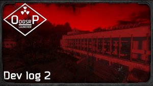 OP OGSR: Оружие, ЦЗ, Фичи для разработчиков