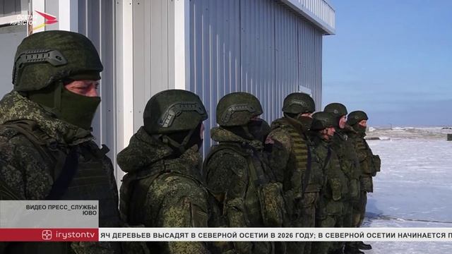 В учебном центре Южного военного округа идёт интенсивная подготовка мобилизационного резерва смотреть онлайн