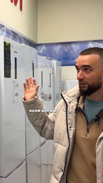 Холодильник Горение сербской и китайской сборки - какой рассмотреть? смотреть онлайн