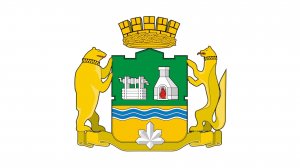 Церемония инаугурации Главы Екатеринбурга