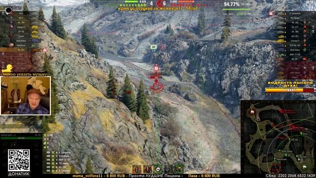 Не простая Карта для Артиллерии, но как то удалось настрелять - Объект 261. смотреть онлайн