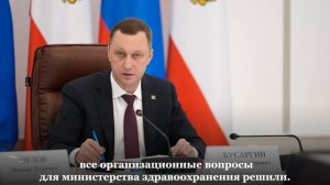 Саратовская область выделила 6 млрд на бесплатные лекарства