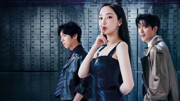 Аферисты по-корейски - 12 серия /  Keonpideonseu maen KR