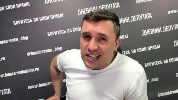 Разъединённая Россия...