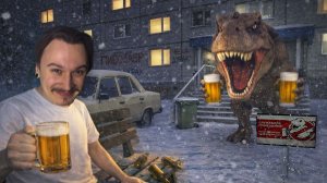 Прожил Пять Ночей С ПИВОЗАВРОМ ( 5 ночей с пивозавром)