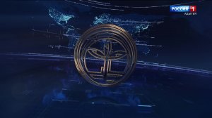 17.00 – «Лъэхъаным иц1ыф хэхъыгъэхэр» от 10.02.2026г.             «Дахэ сидунай» от 10.02.2026г.