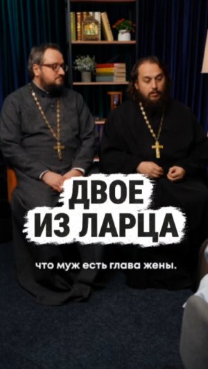 #двоеизларца с @clubalwian 😎😎