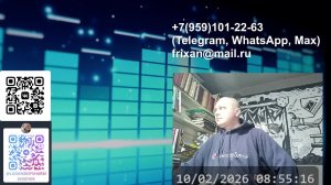 ЛУГАНСКИЙ ШАРМАНЩИК - LIVE&DIRECT