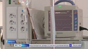 Кемеровские хирурги дважды спасли жизнь пациентке