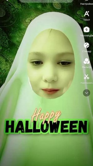 друзья вторая часть