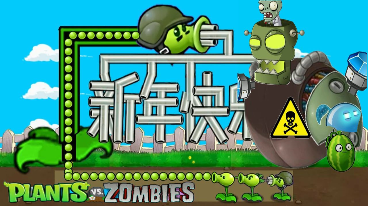 Зомби против растений! Plants vs Zombies ПвЗ PvZ Растения против Зомби смотреть онлайн
