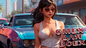 СМЕШНЫЕ ПРИКОЛЫ | ЛУЧШЕЕ ЗА ВСЕ ВРЕМЯ | НОВЫЕ ПРИКОЛ УГАРНЫЕ ВИДЕОПРИКОЛЫ