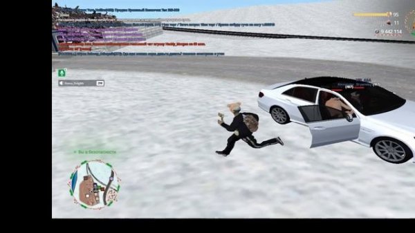 2026-02-09 01-00-14 (online-video-cutter.com)