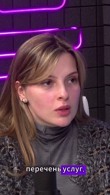 Про доступность медицины