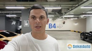 Авто из Южной Кореи 🇰🇷 Японии 🇯🇵 Китая 🇨🇳 под заказ с доставкой в любой регион. Sekai🌍Auto