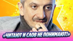 Богомолов высказался об отношении к современным артистам 🔥 Новости Шоу-Бизнеса