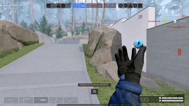 Warface 2026.02.10 - 04.10.20.04 смотреть онлайн