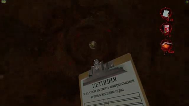 Postal 2. 2 серия. 1 часть( Вторник и день поиска приключений).