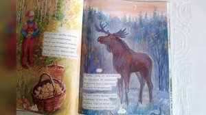 Стихи для детей. Черезова Н.Ф. "Солнечные зайчики".mp4