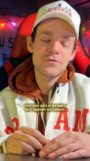 Почему «Очень странные дела» такие популярные?