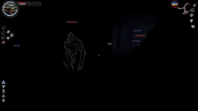 The Witcher Гробница Ворона Два Кусочка Доспех Тьма #66 смотреть онлайн