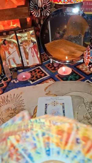 Энергия СИЯНИЯ🌟