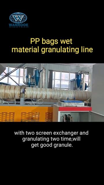 Линия грануляции для помытых пластиковых пленок и мешков без сушки смотреть онлайн