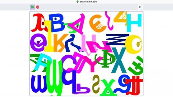 coptic alphabet dancing