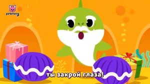 Извини Изучите здоровые привычки Сборник песенки Пинкфонг
